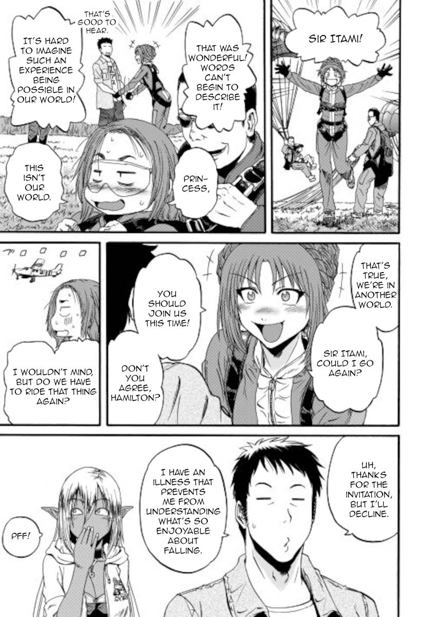 Page 9 of Chapter 105