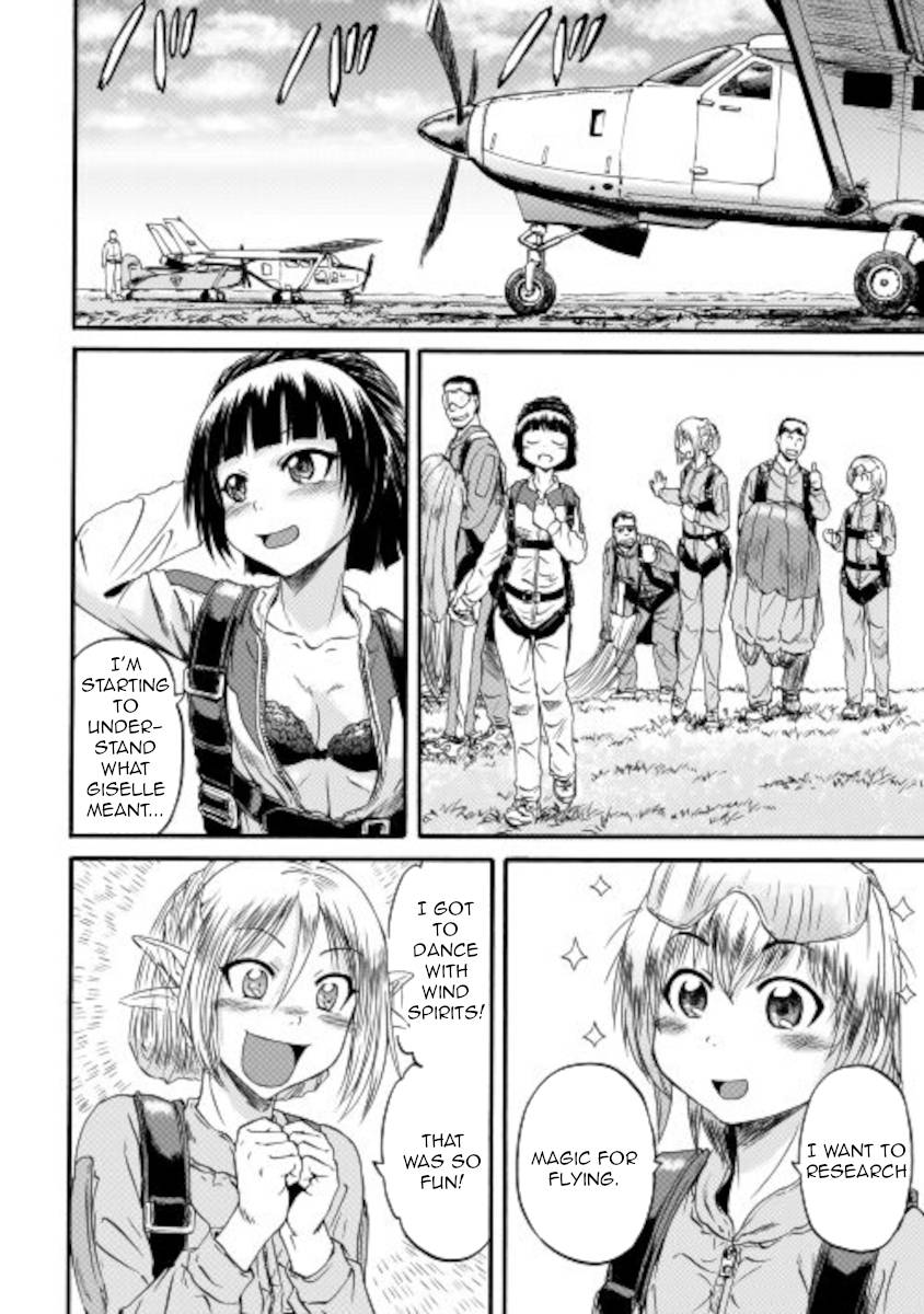 Page 10 of Chapter 105