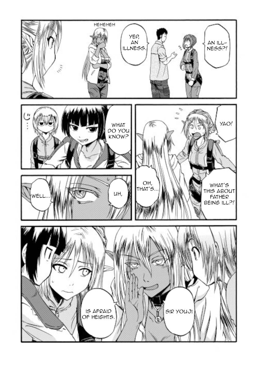 Page 11 of Chapter 105