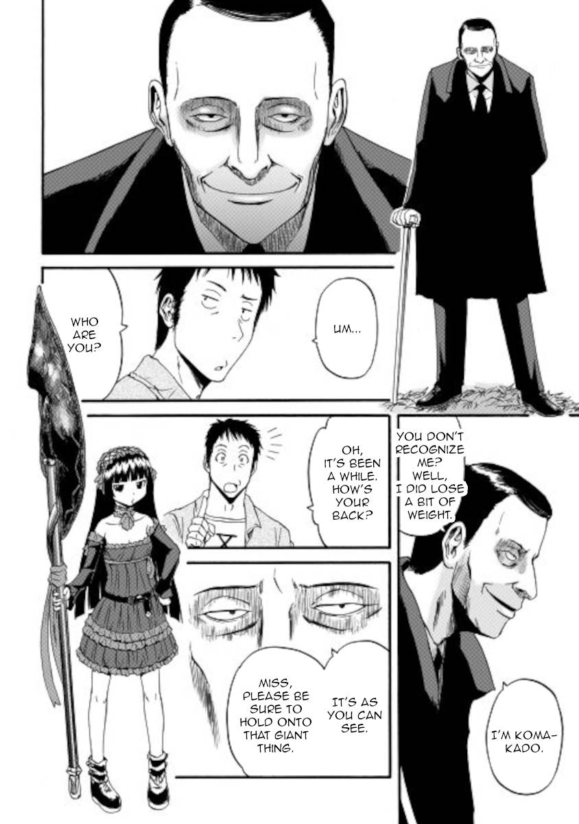Page 16 of Chapter 105