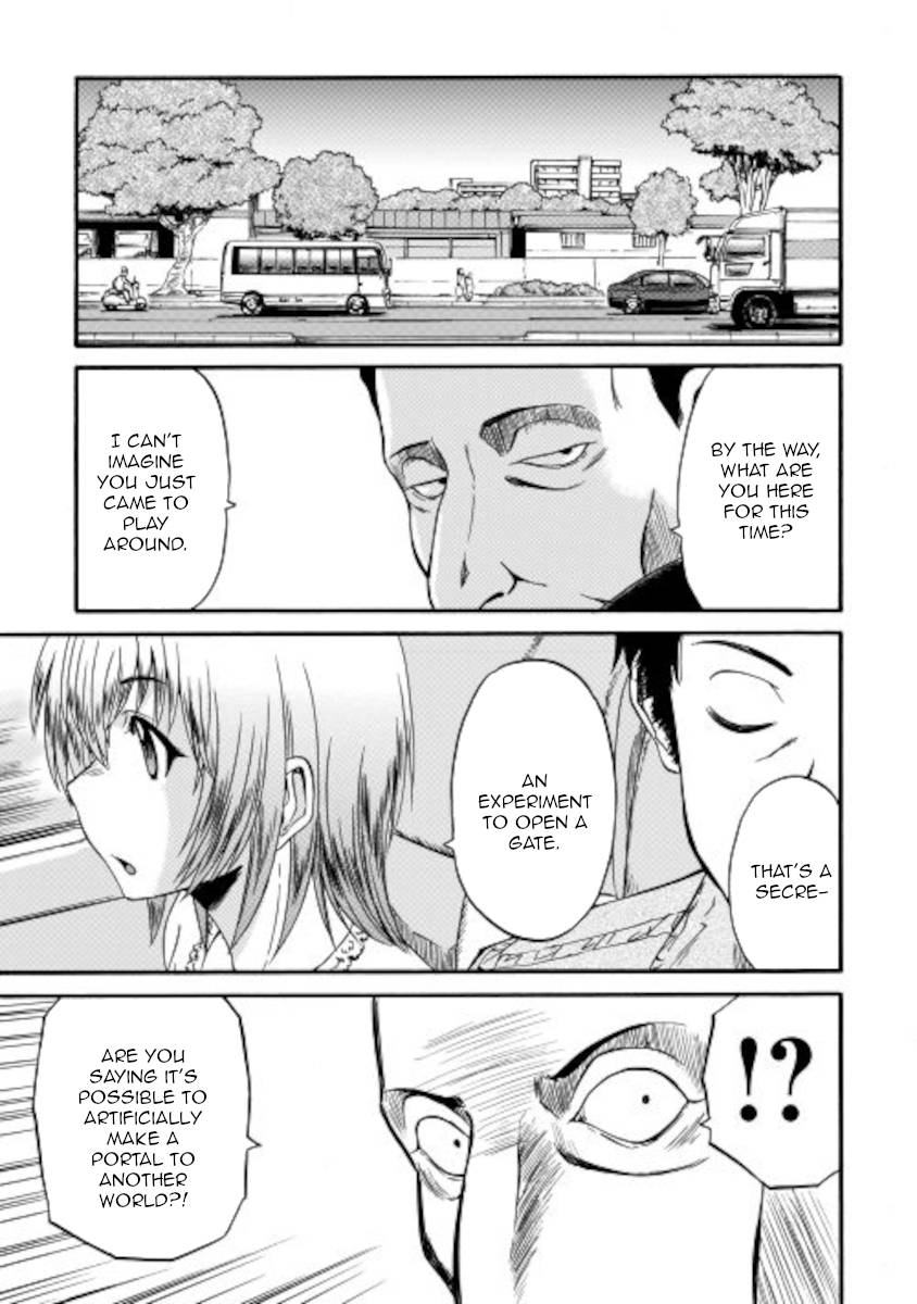 Page 19 of Chapter 105