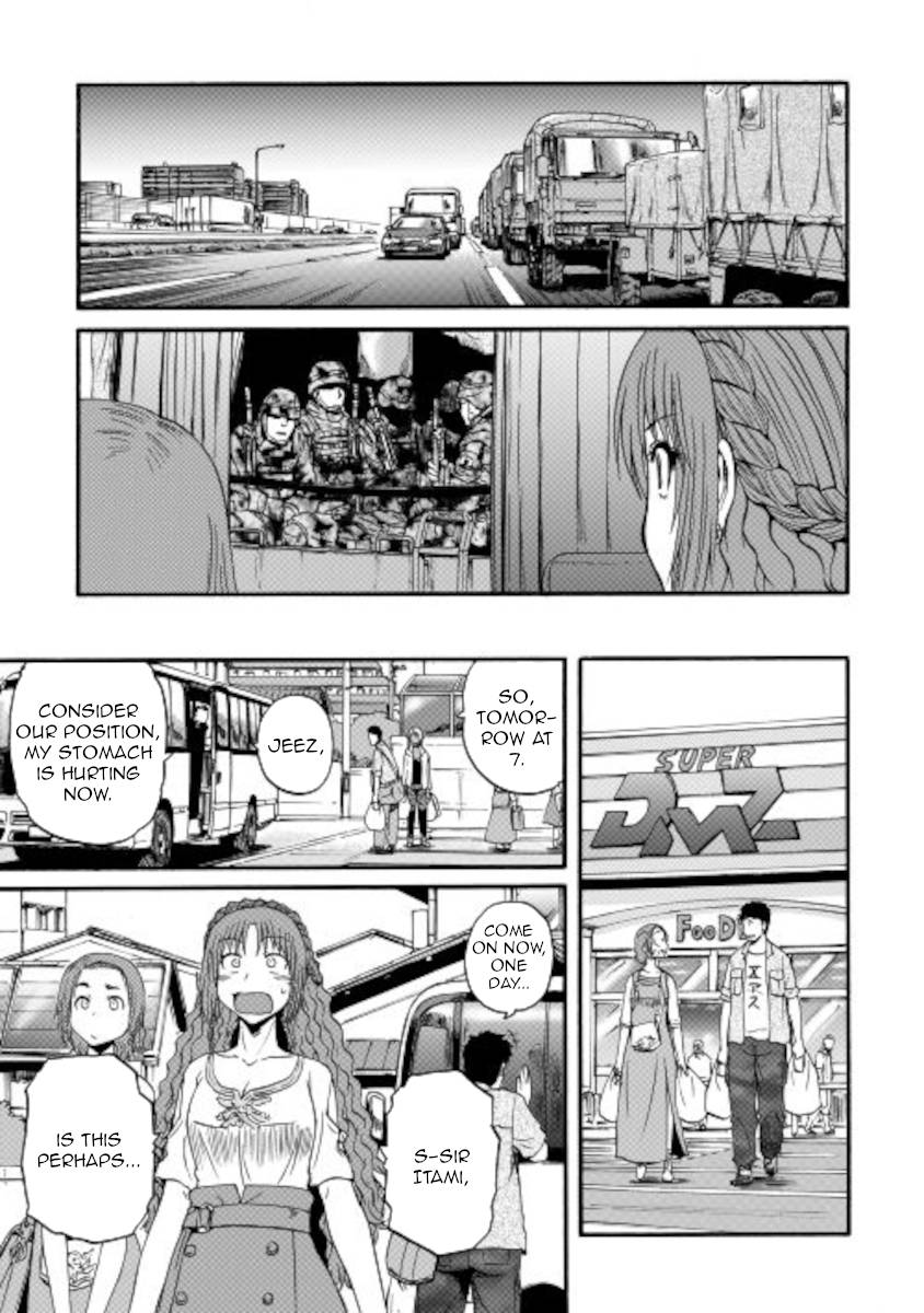 Page 21 of Chapter 105