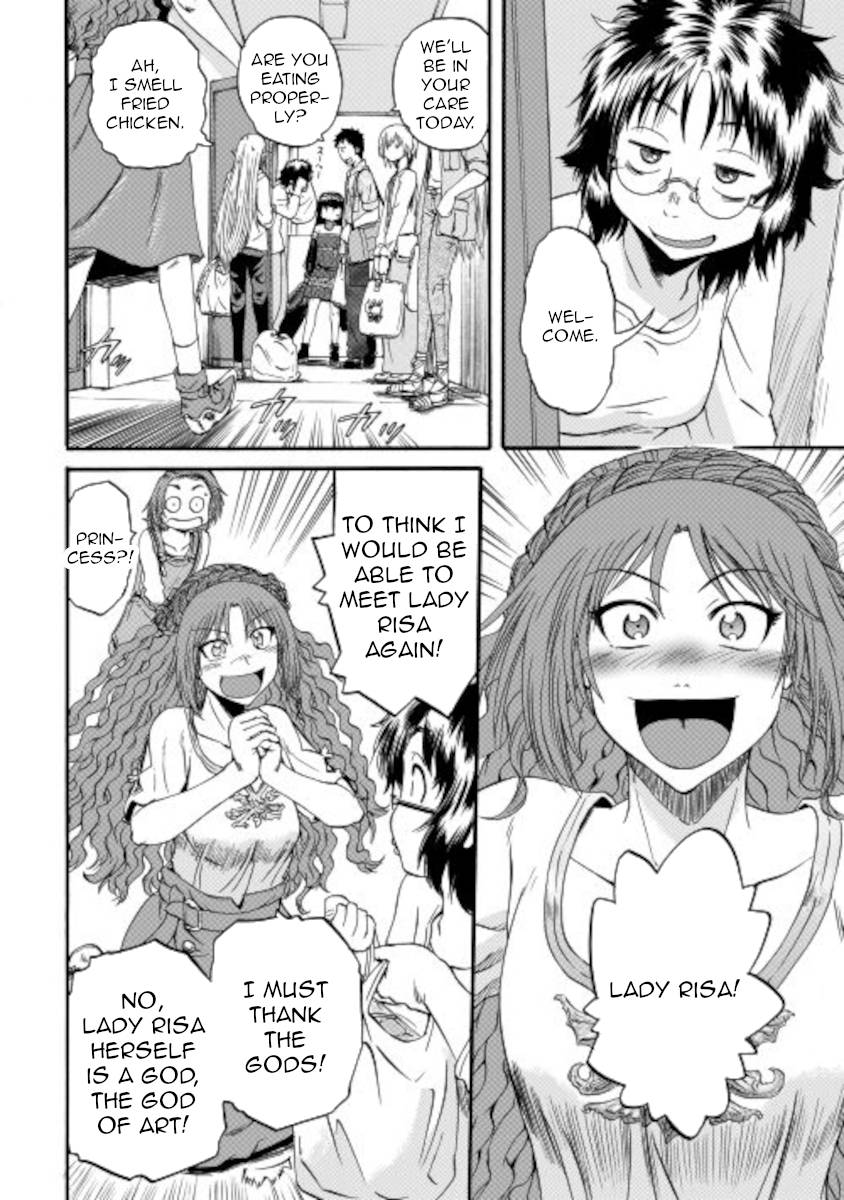 Page 22 of Chapter 105