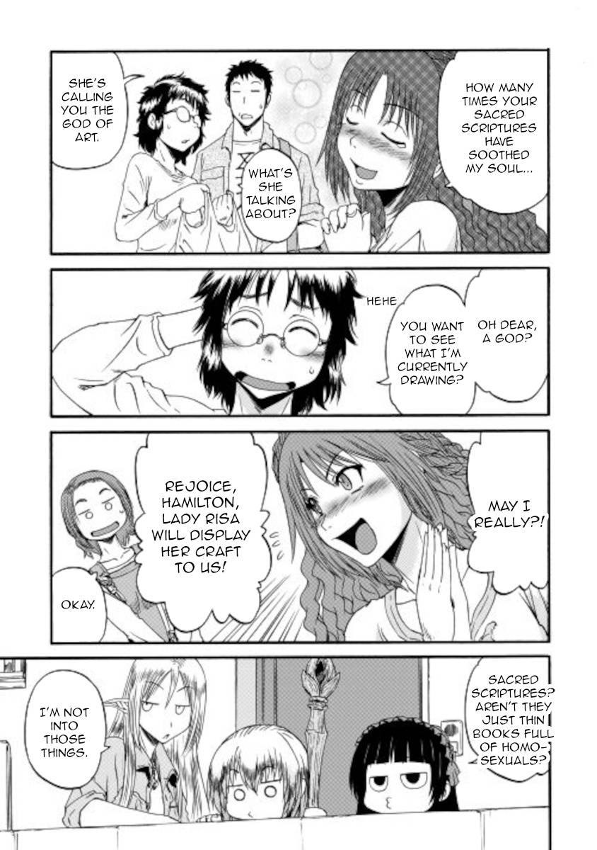 Page 23 of Chapter 105