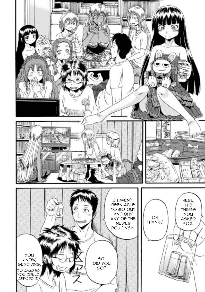 Page 24 of Chapter 105