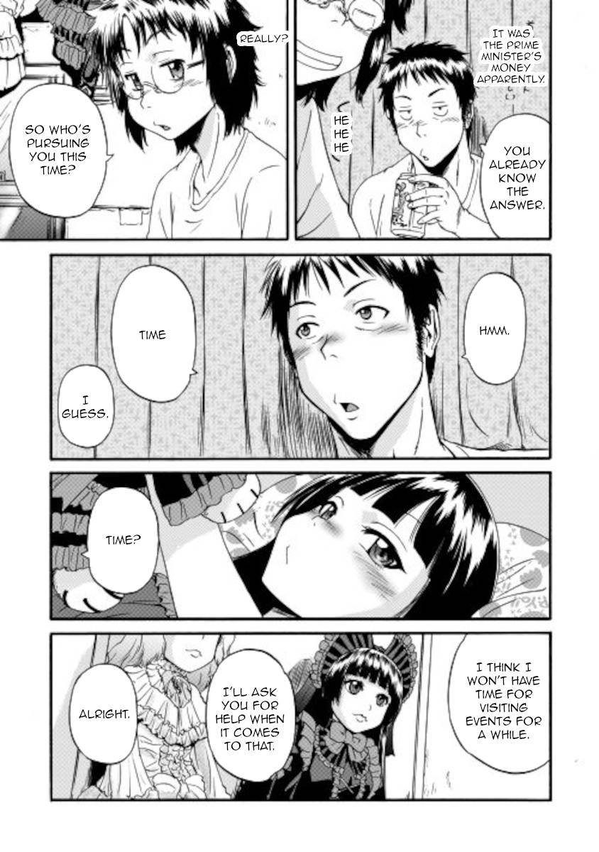 Page 25 of Chapter 105
