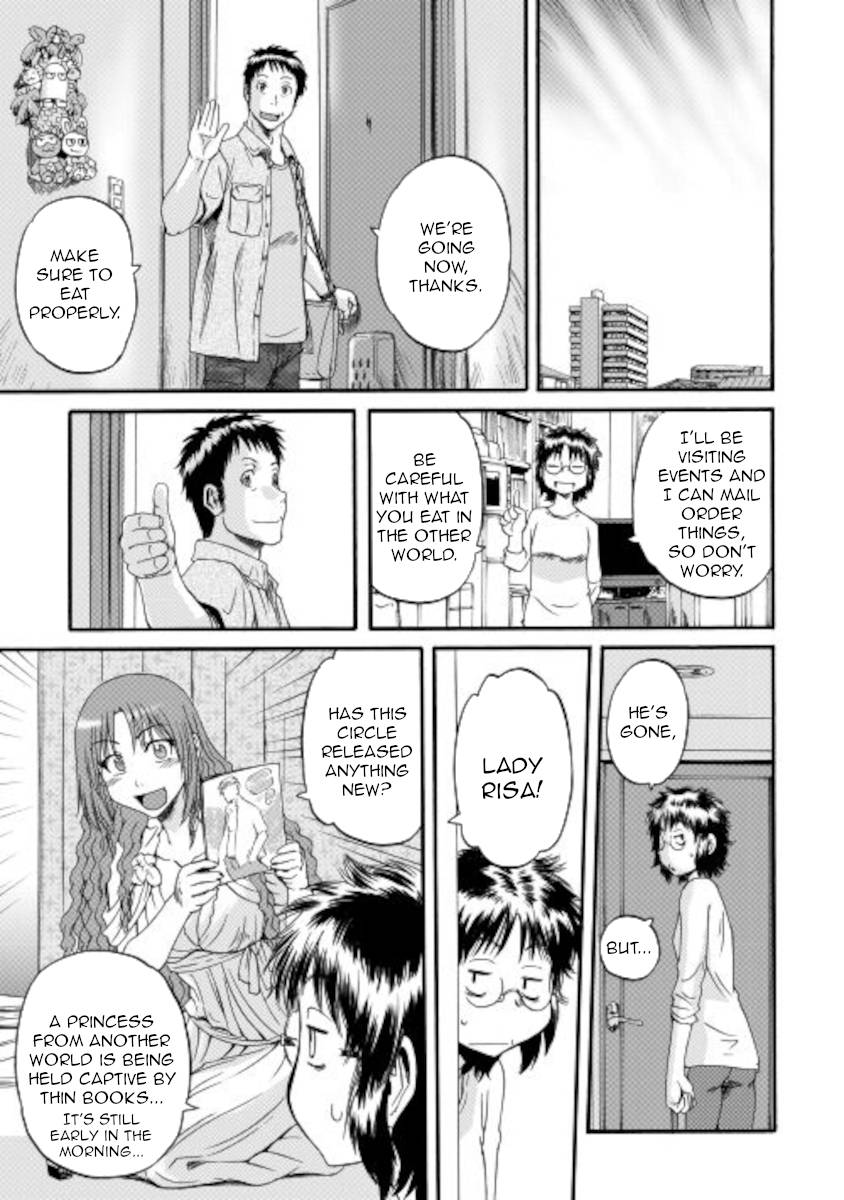 Page 27 of Chapter 105