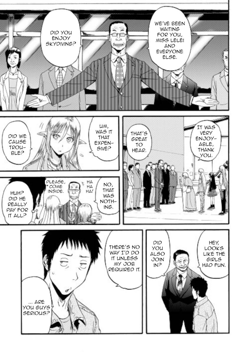 Page 29 of Chapter 105