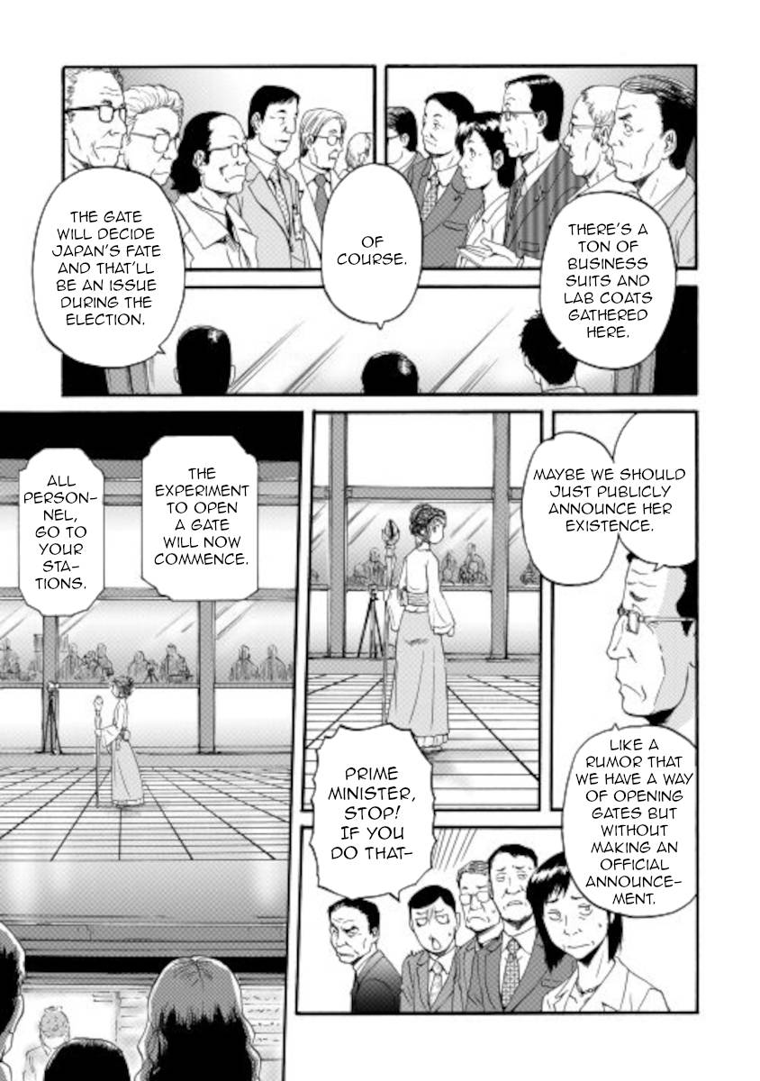 Page 35 of Chapter 105