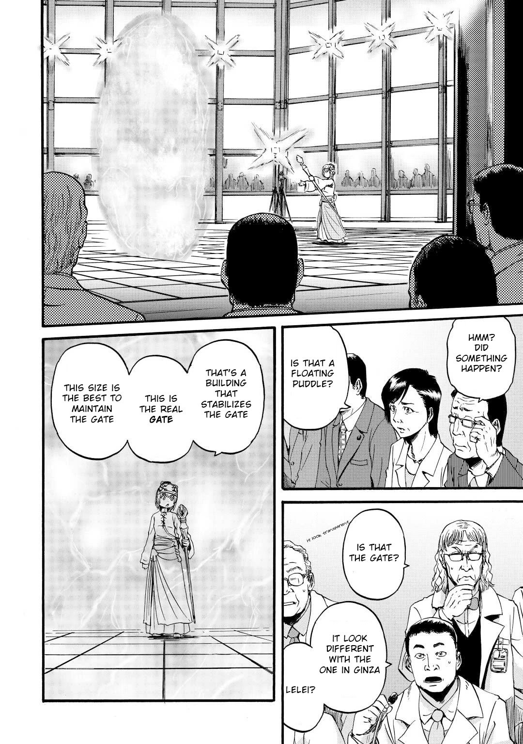 Page 4 of Chapter 106