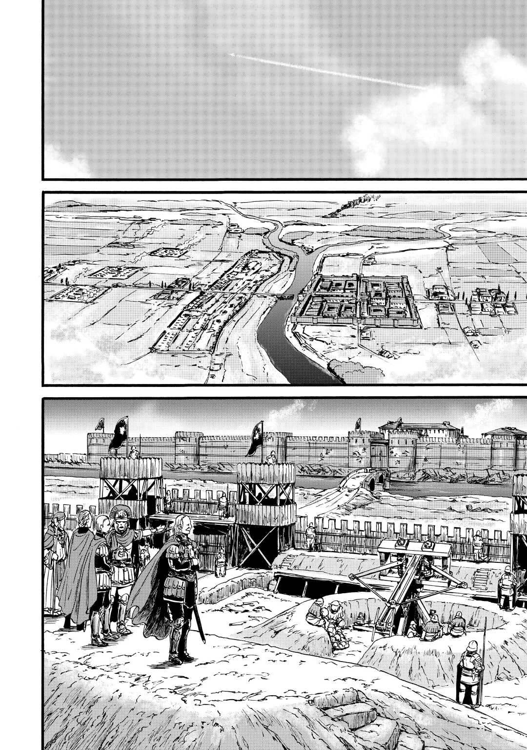 Page 18 of Chapter 106