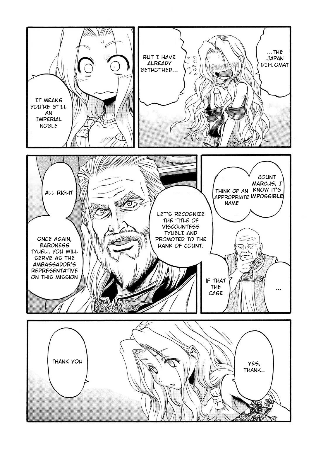 Page 35 of Chapter 106