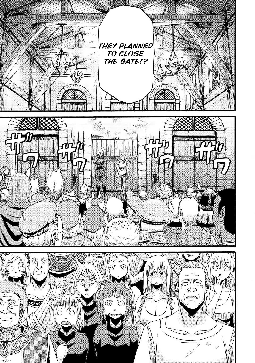 Page 3 of Chapter 107