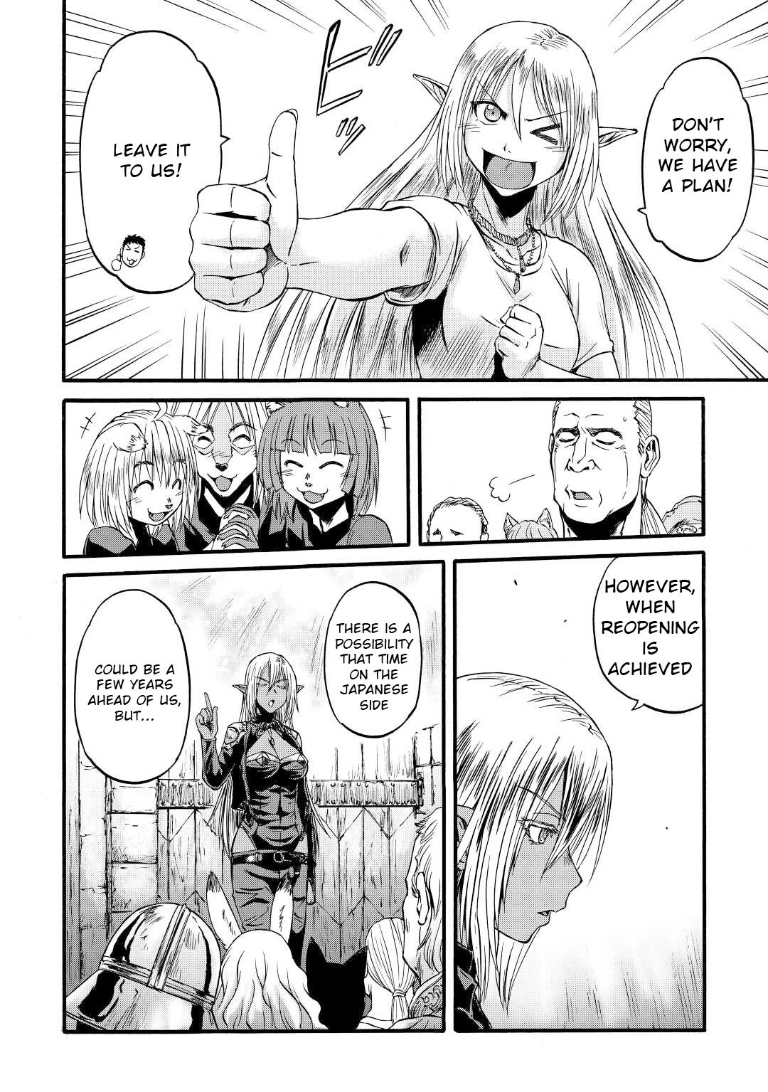 Page 8 of Chapter 107