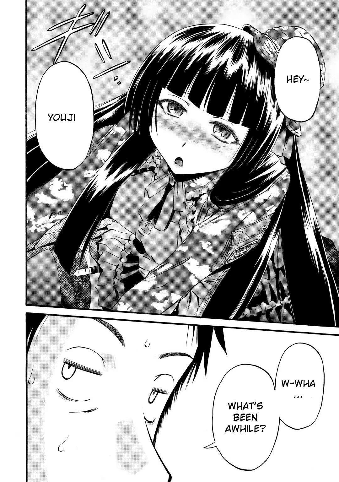 Page 2 of Chapter 108
