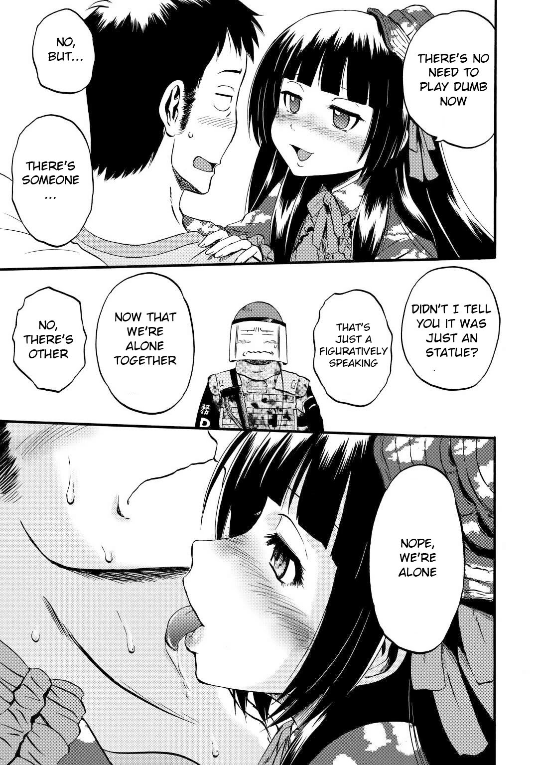 Page 3 of Chapter 108