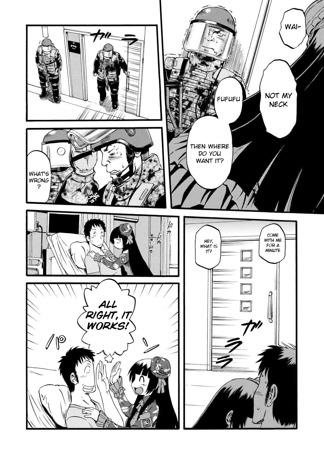 Page 4 of Chapter 108