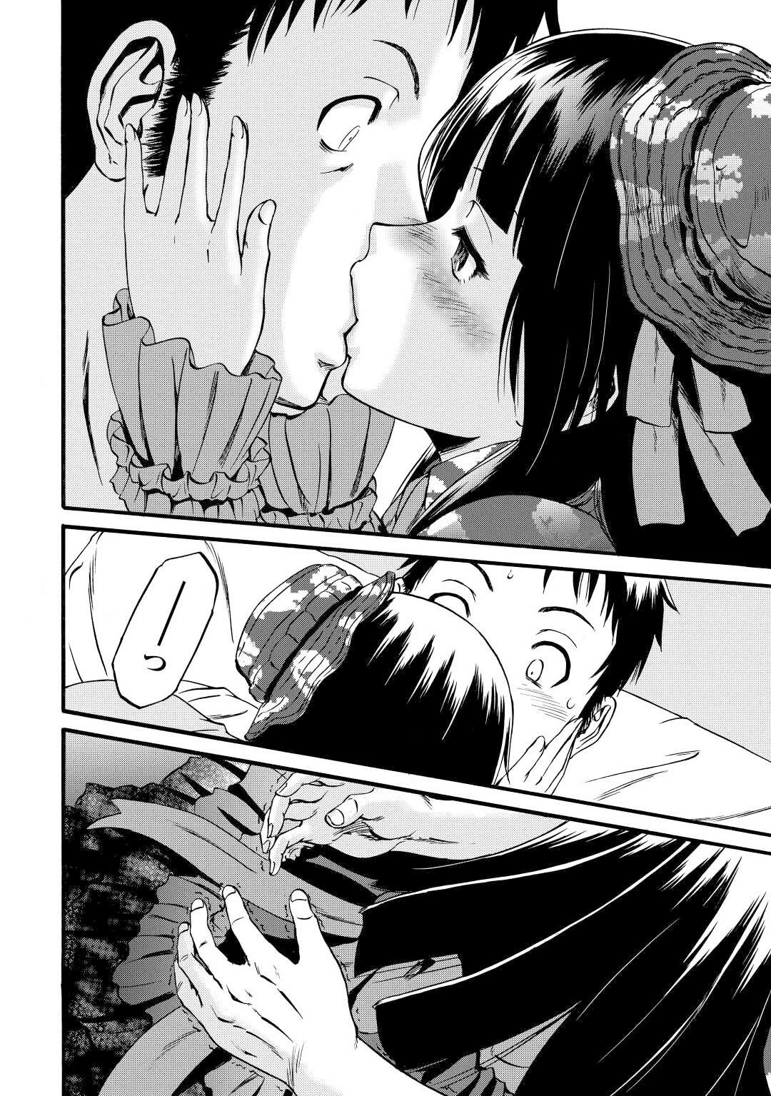 Page 6 of Chapter 108