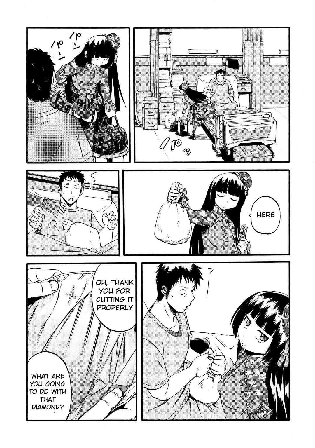 Page 7 of Chapter 108