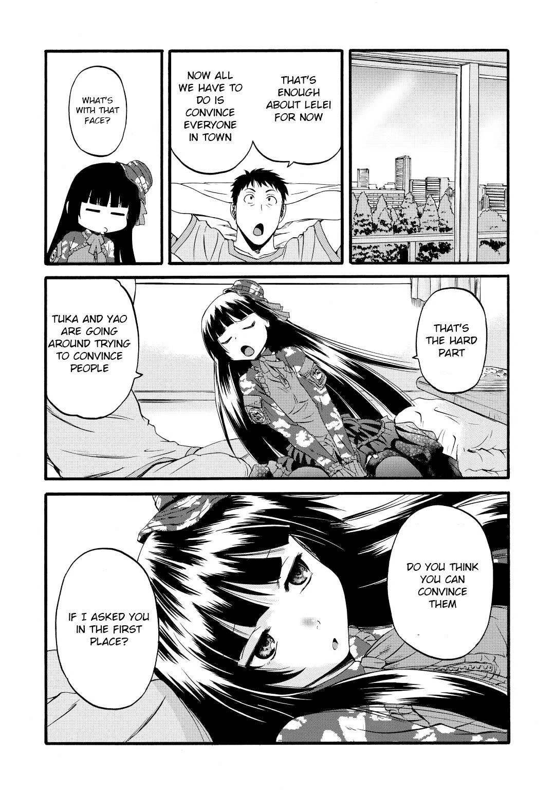Page 12 of Chapter 108
