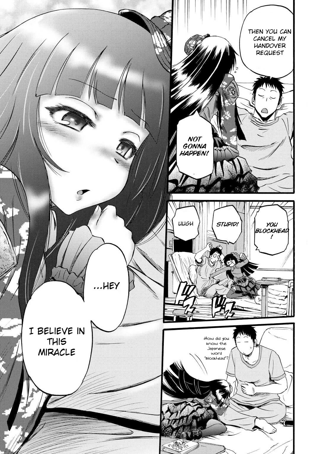 Page 13 of Chapter 108
