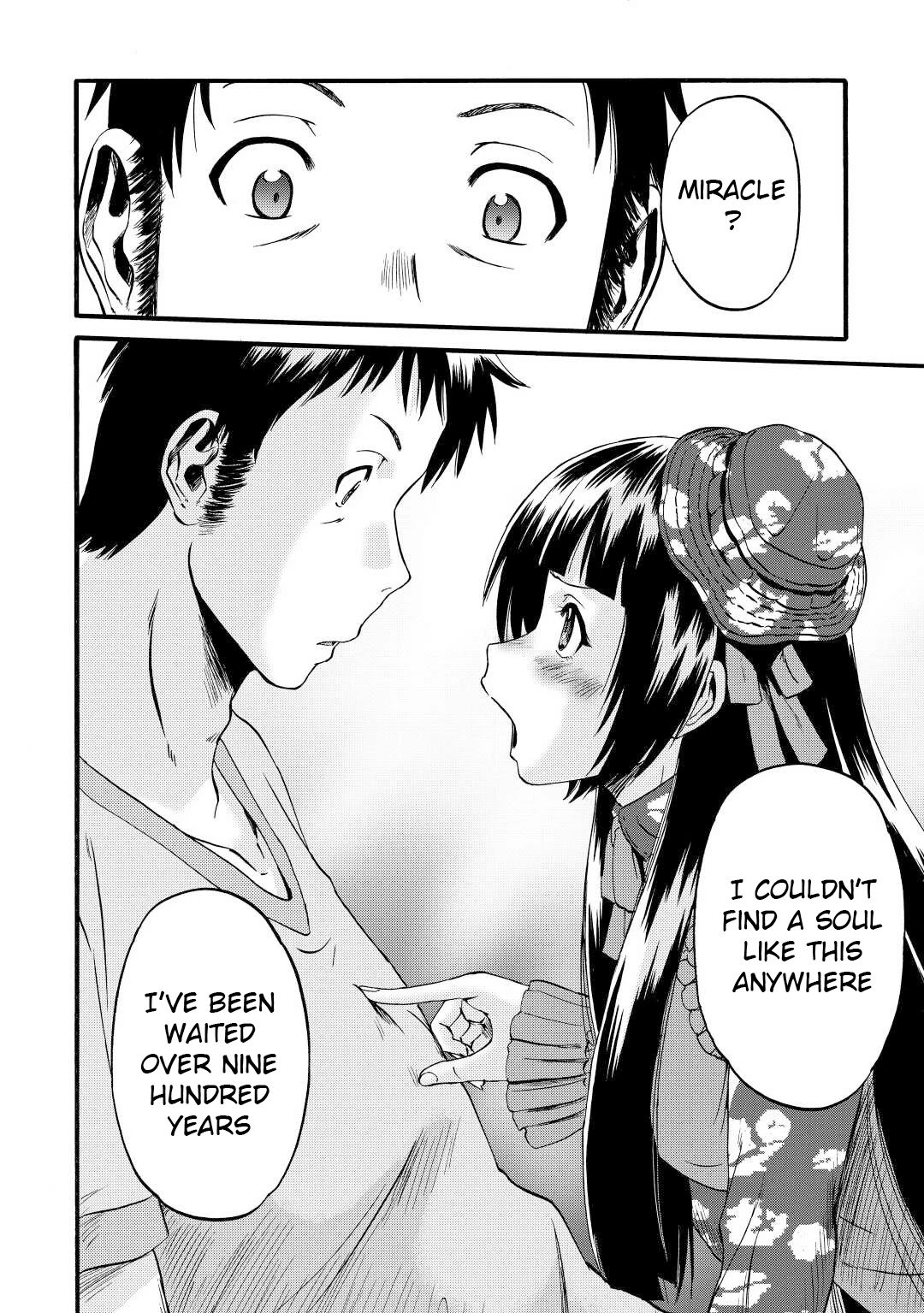 Page 14 of Chapter 108