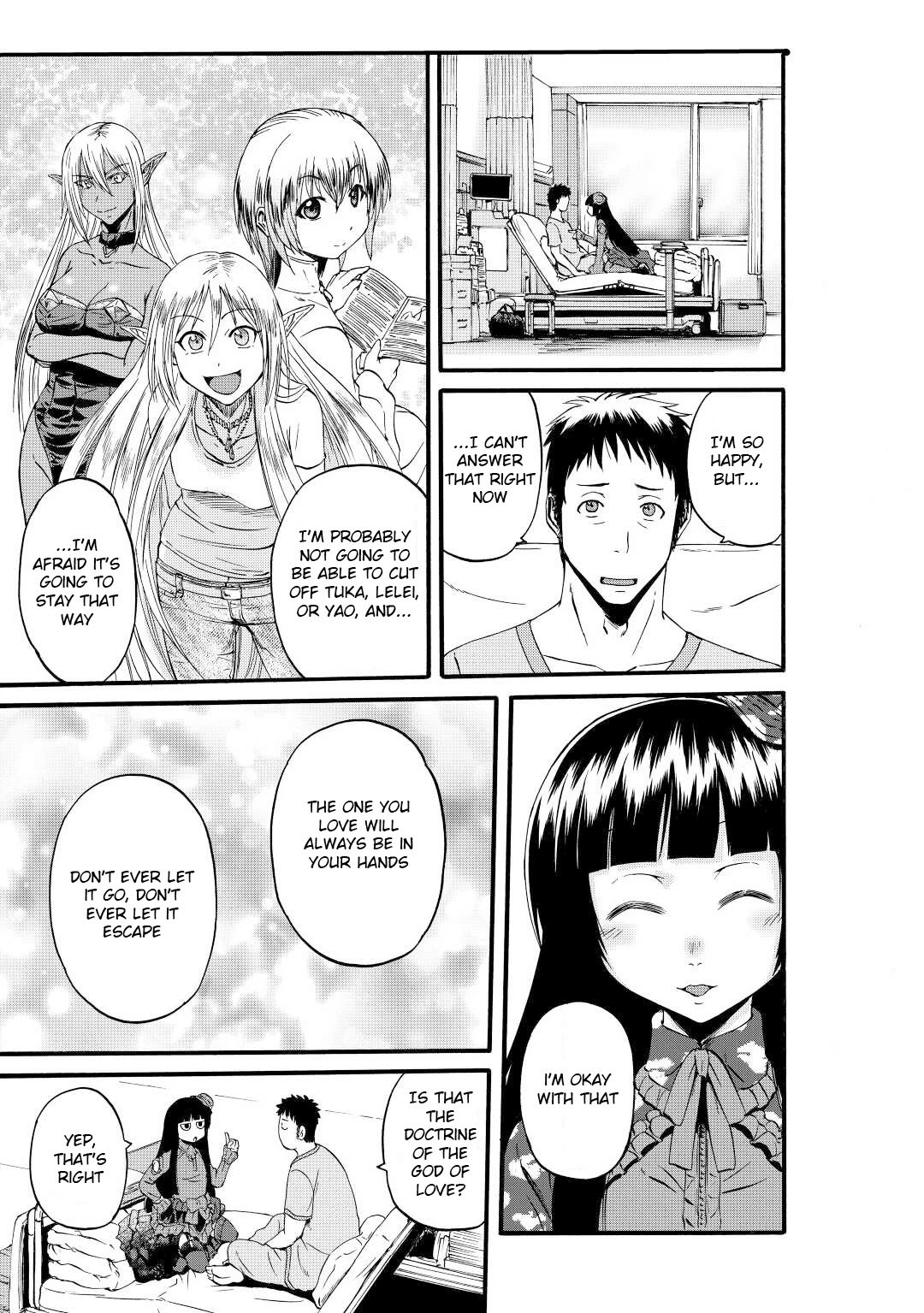 Page 15 of Chapter 108