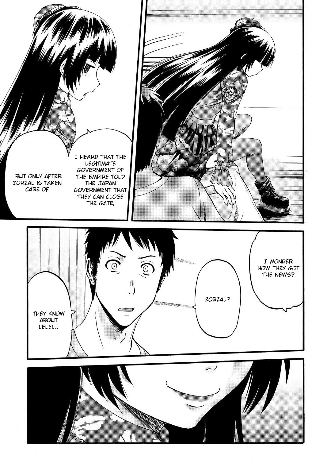 Page 19 of Chapter 108