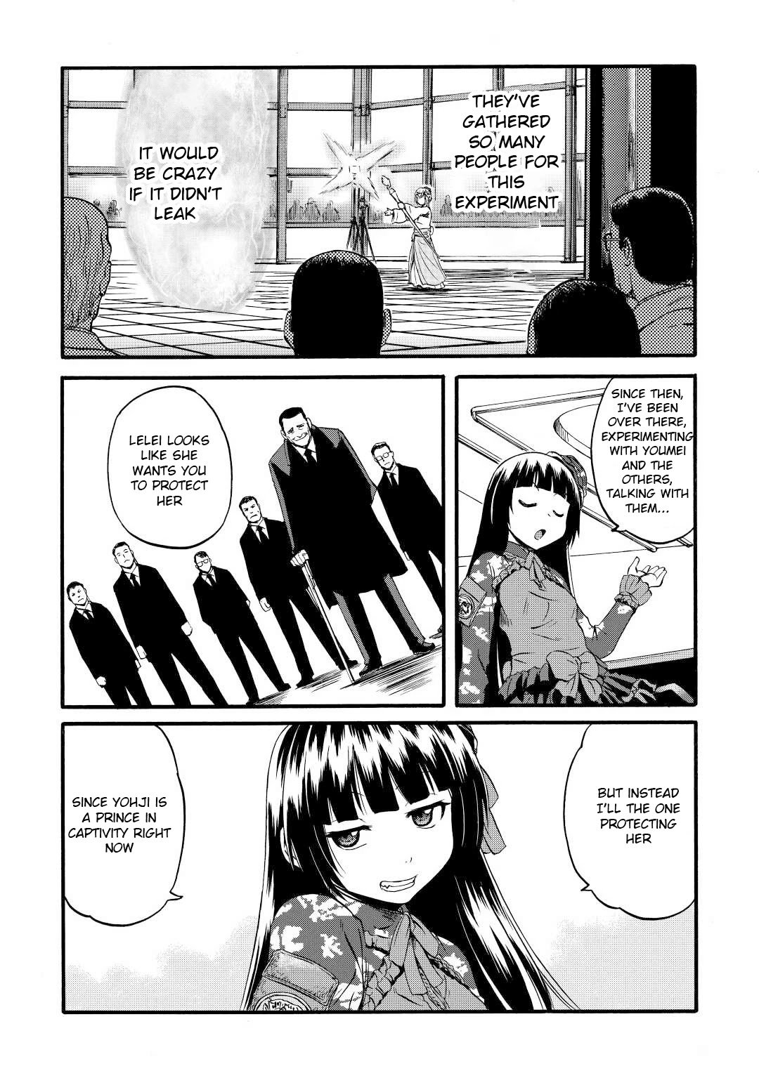 Page 20 of Chapter 108