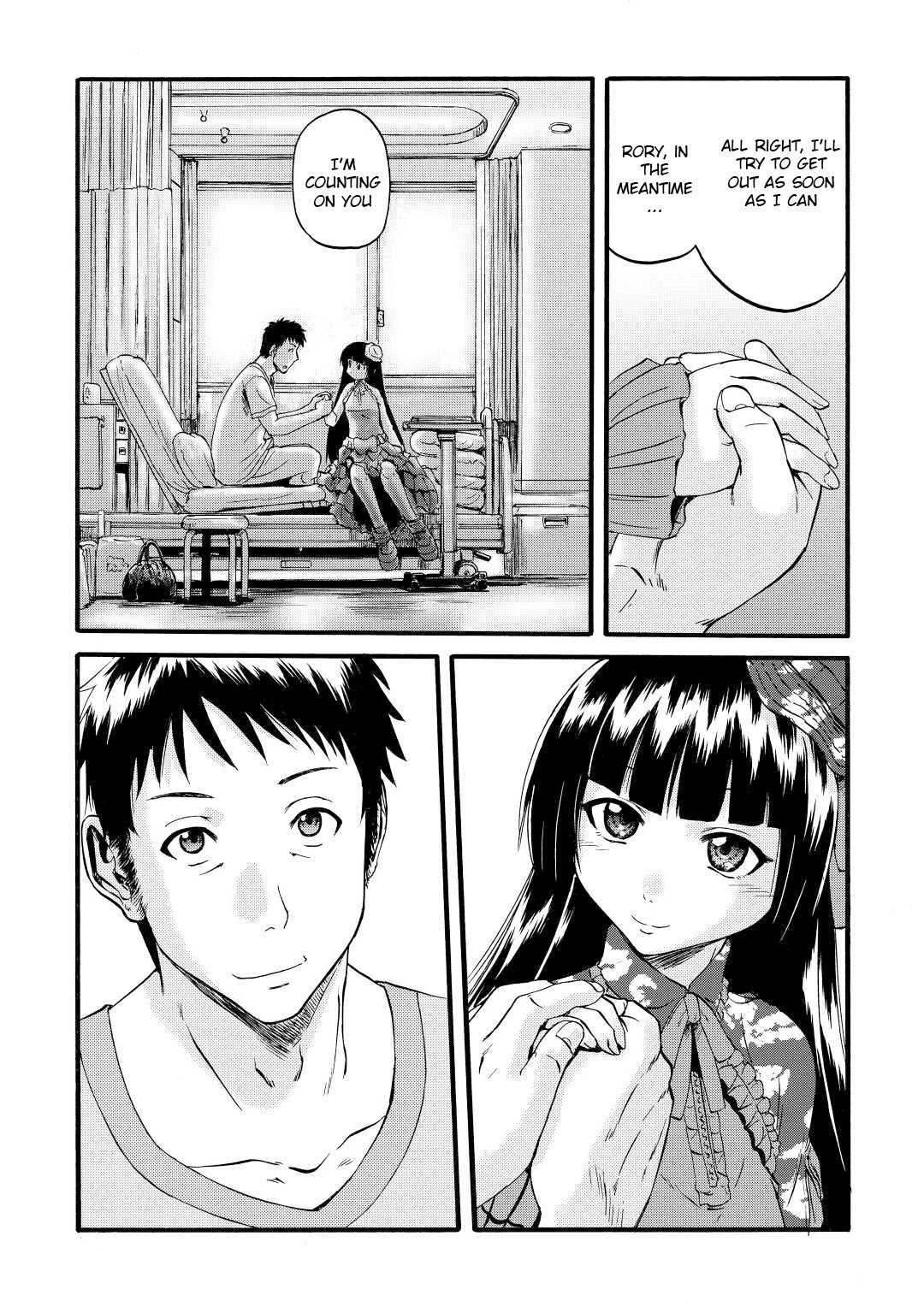 Page 21 of Chapter 108