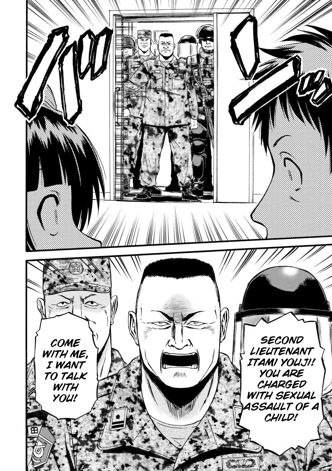 Page 22 of Chapter 108