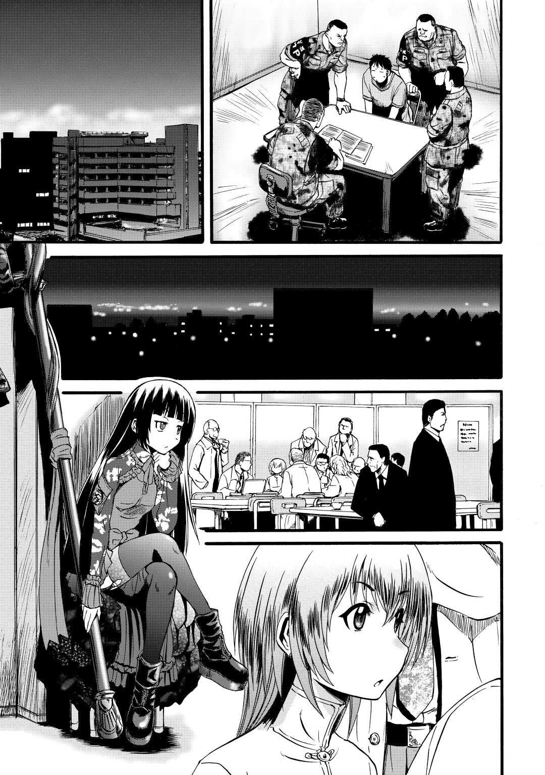 Page 25 of Chapter 108
