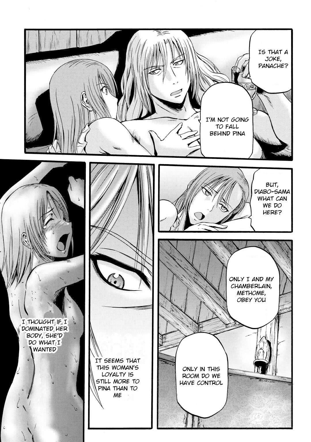 Page 29 of Chapter 108