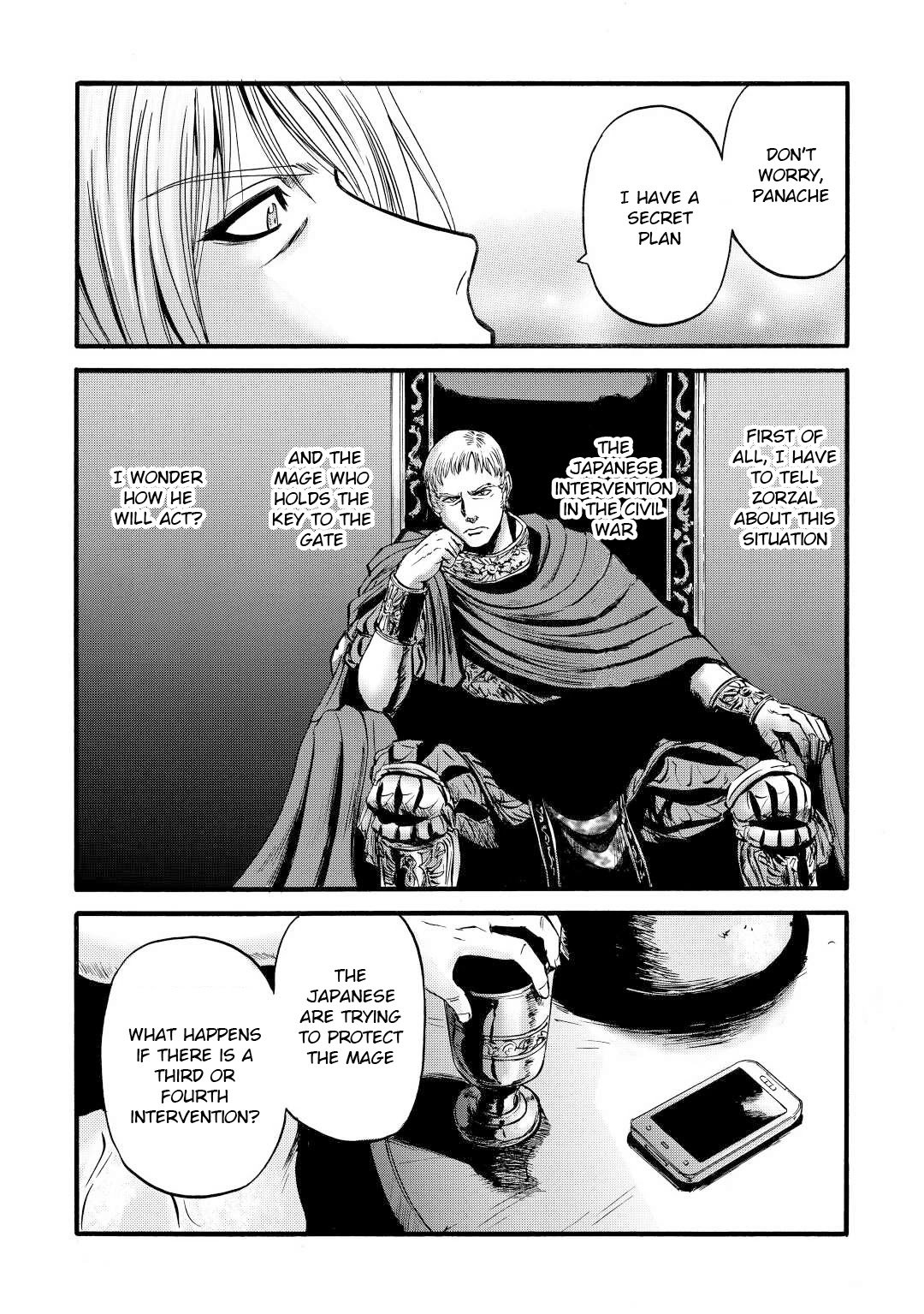 Page 30 of Chapter 108