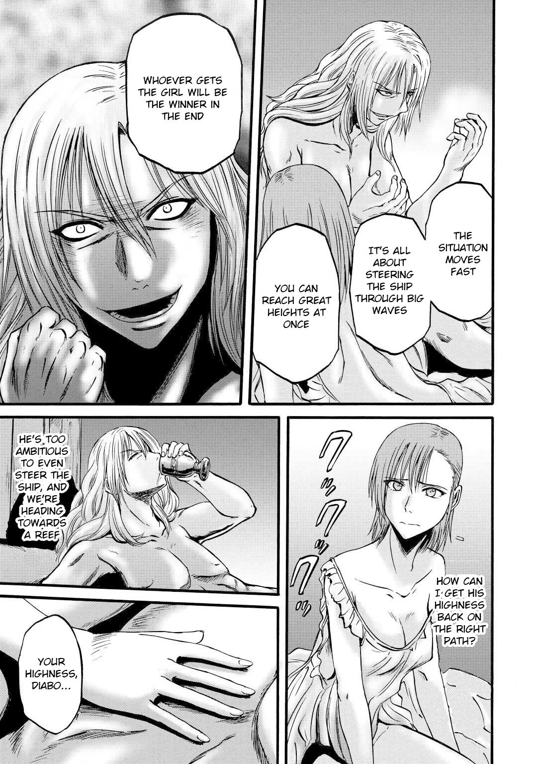 Page 31 of Chapter 108