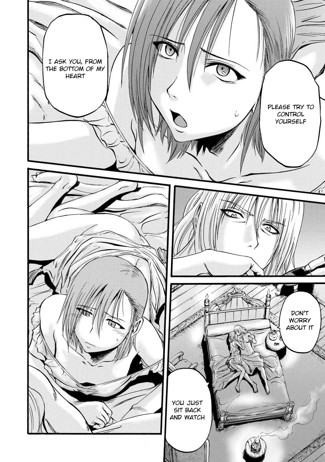 Page 32 of Chapter 108