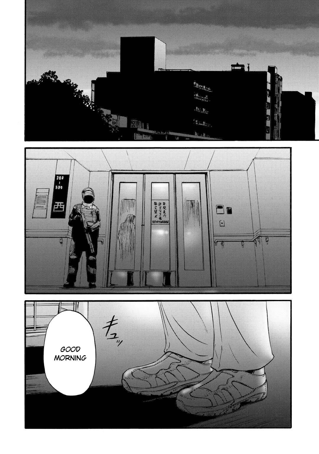 Page 2 of Chapter 109