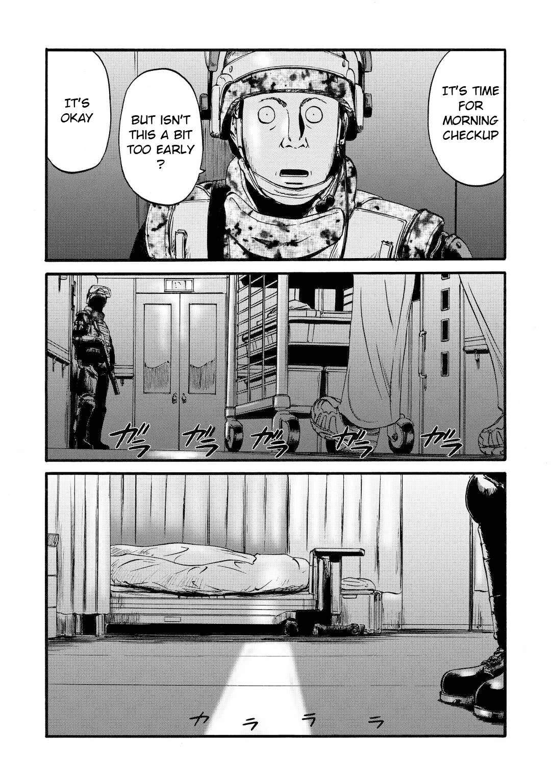 Page 3 of Chapter 109