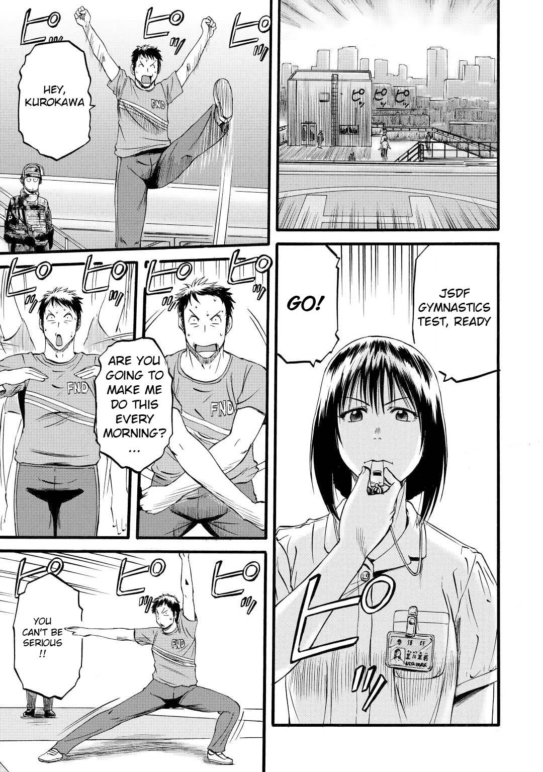 Page 7 of Chapter 109