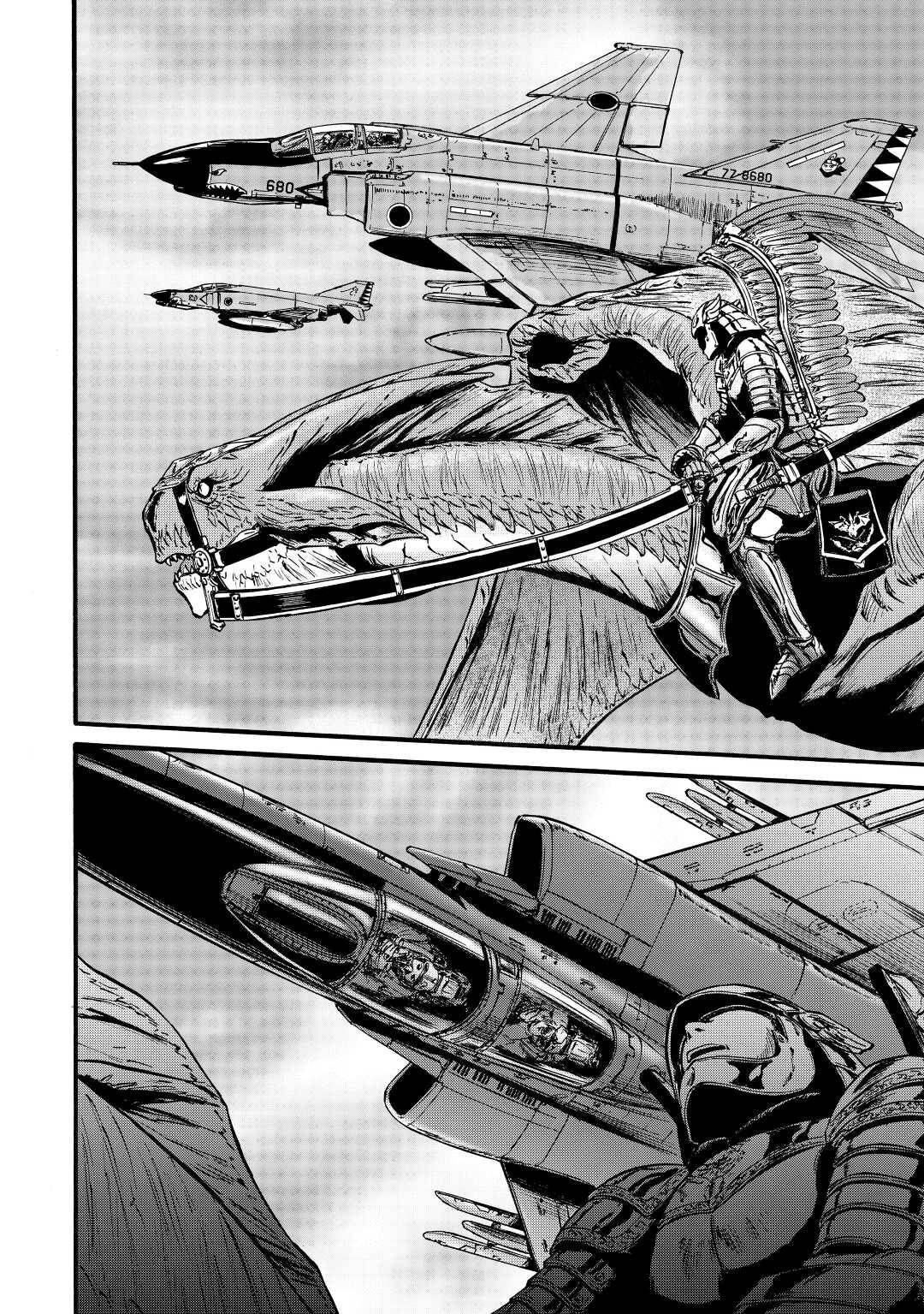 Page 26 of Chapter 109