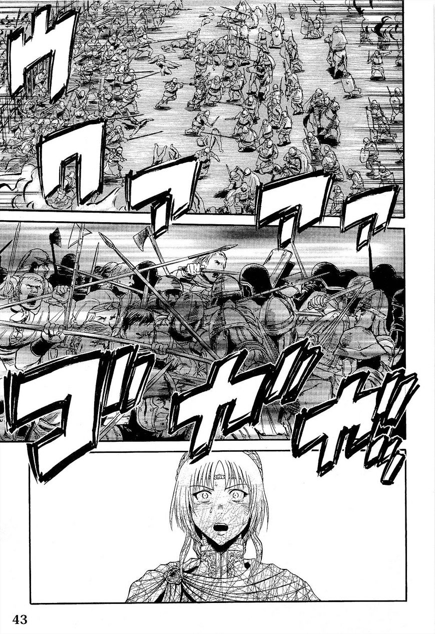 Page 13 of Chapter 11