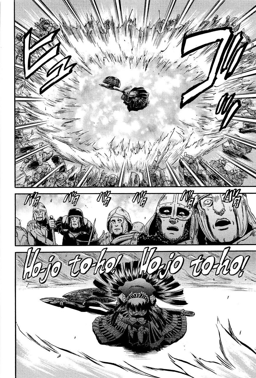 Page 23 of Chapter 11