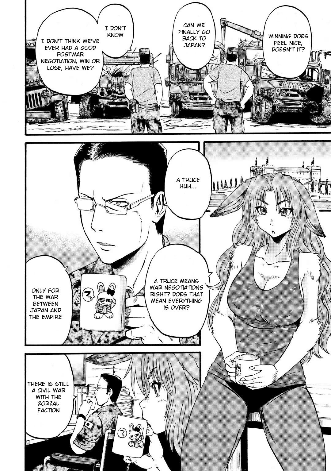 Page 4 of Chapter 110