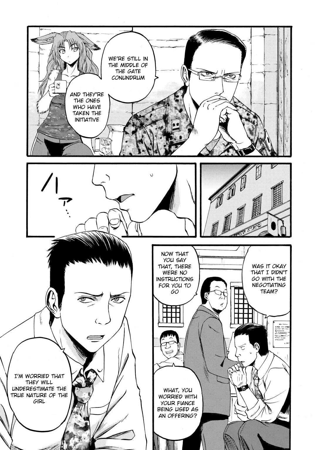 Page 5 of Chapter 110