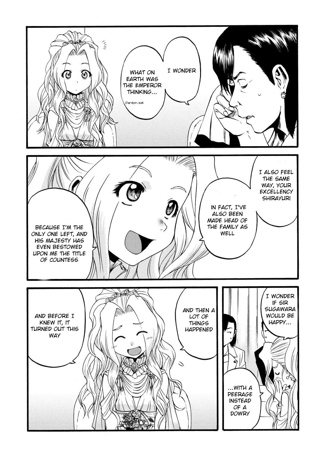 Page 7 of Chapter 110
