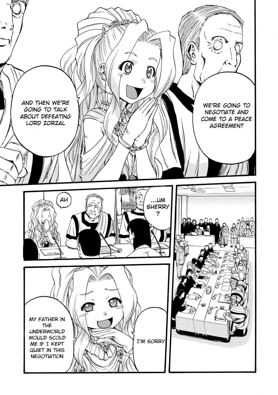 Page 9 of Chapter 110