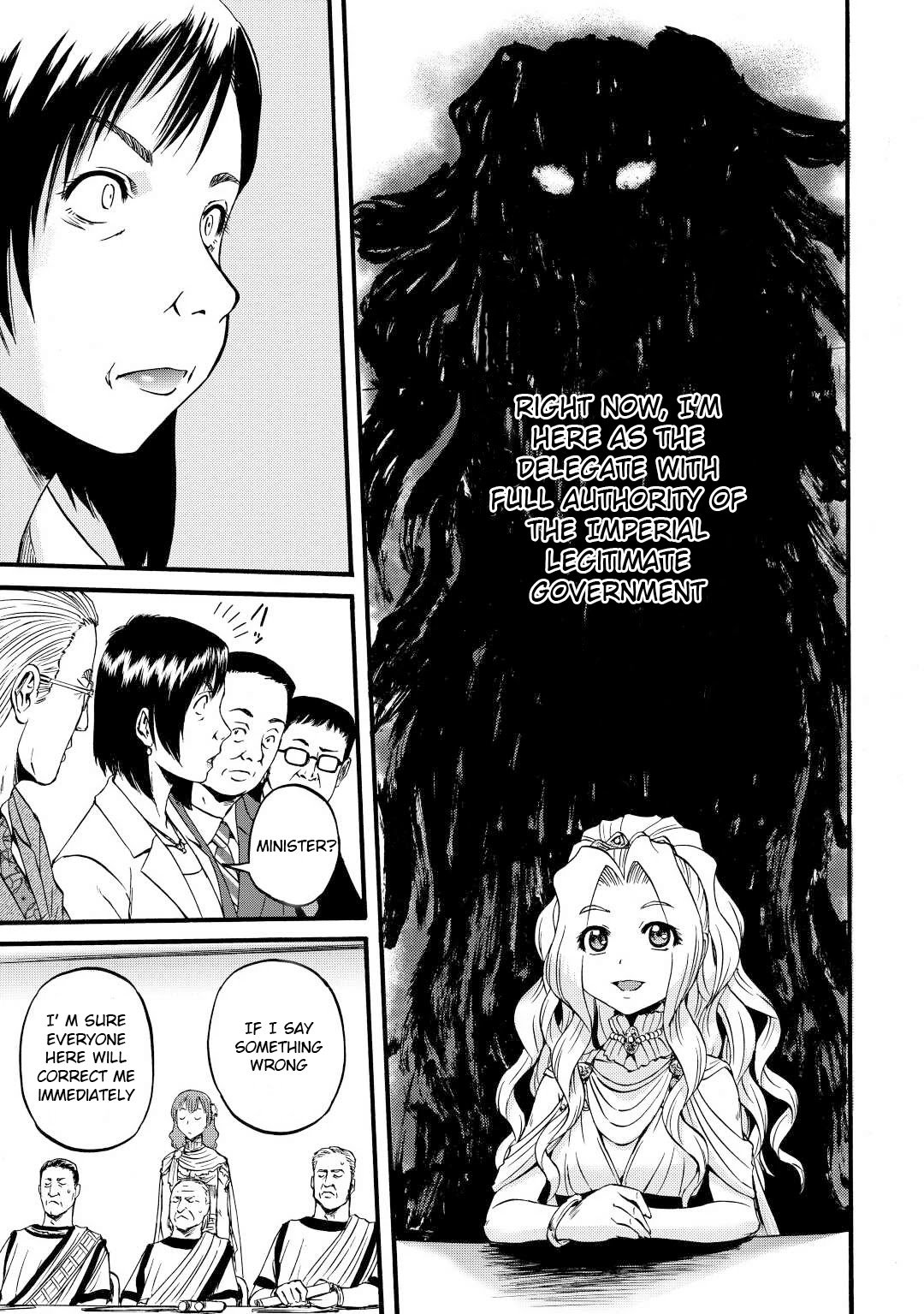 Page 11 of Chapter 110
