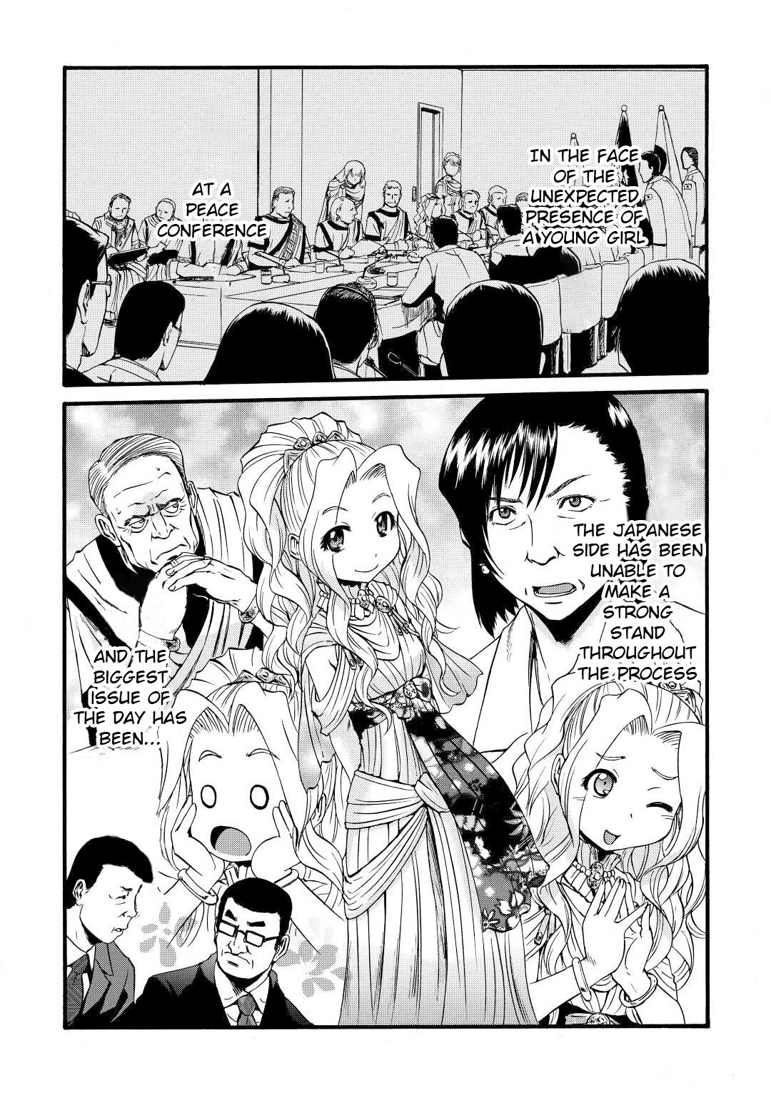 Page 14 of Chapter 110