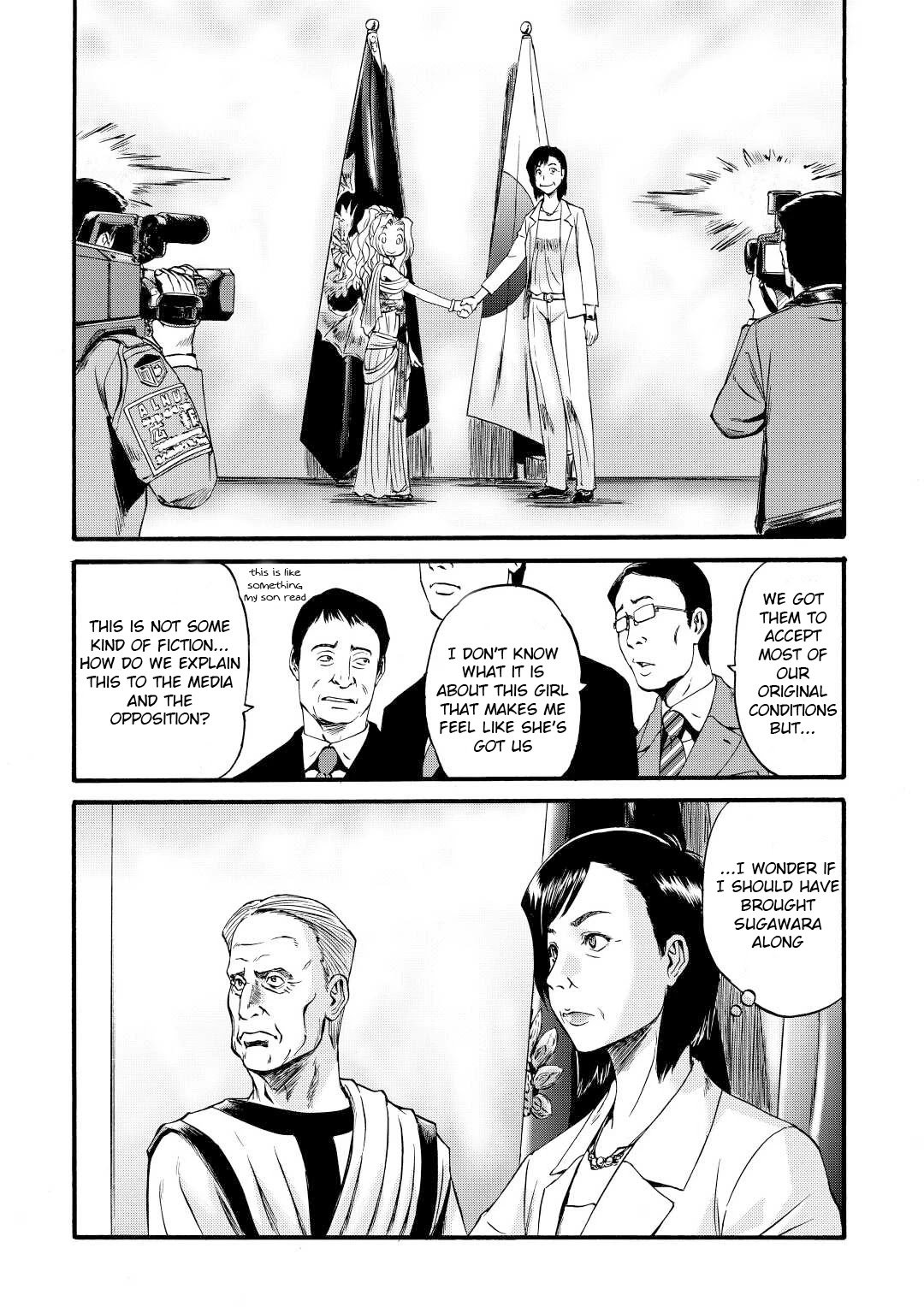 Page 18 of Chapter 110