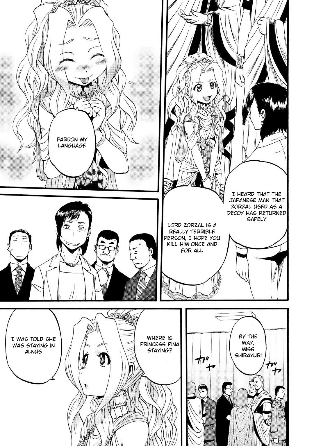 Page 19 of Chapter 110